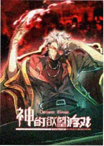 亚洲国产精品网站 年度十佳解析