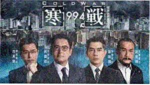亚洲国产精品网站 独家解析